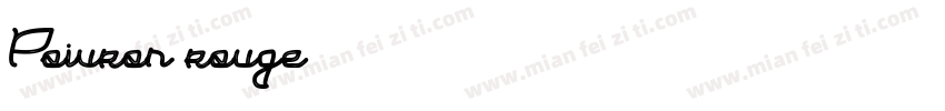 Poivron rouge字体转换